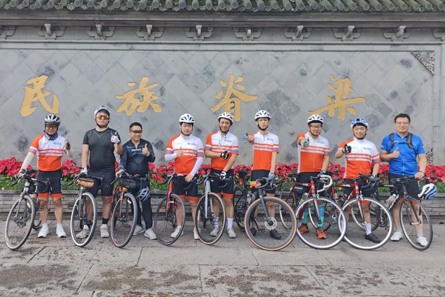 Association News | Lu Xun's Former Residence Cycling Tour - FuturuX Pioneer Cycling Association's First Long Distance Cycling Event