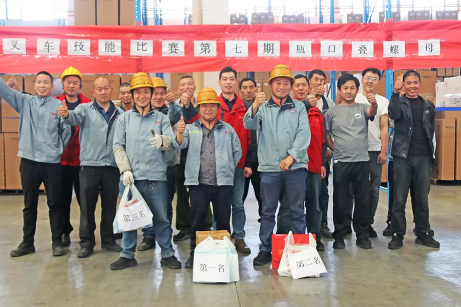 Company Event | Tekmax Company launches the 7th Forklift Skills Competition