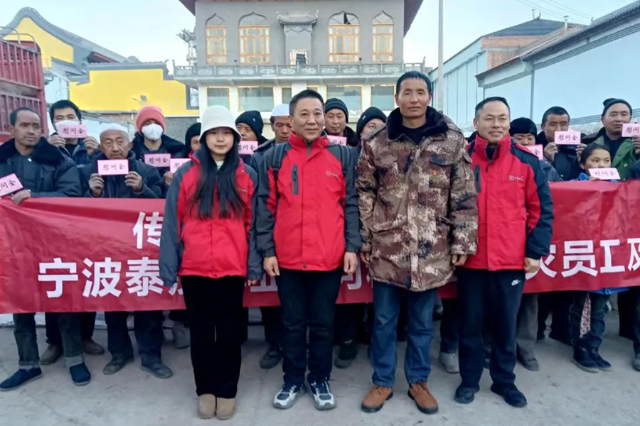 Earthquake ruthless, Tai Mao has love | Company union rushes thousands of miles to provide precise assistance to affected workers and the masses