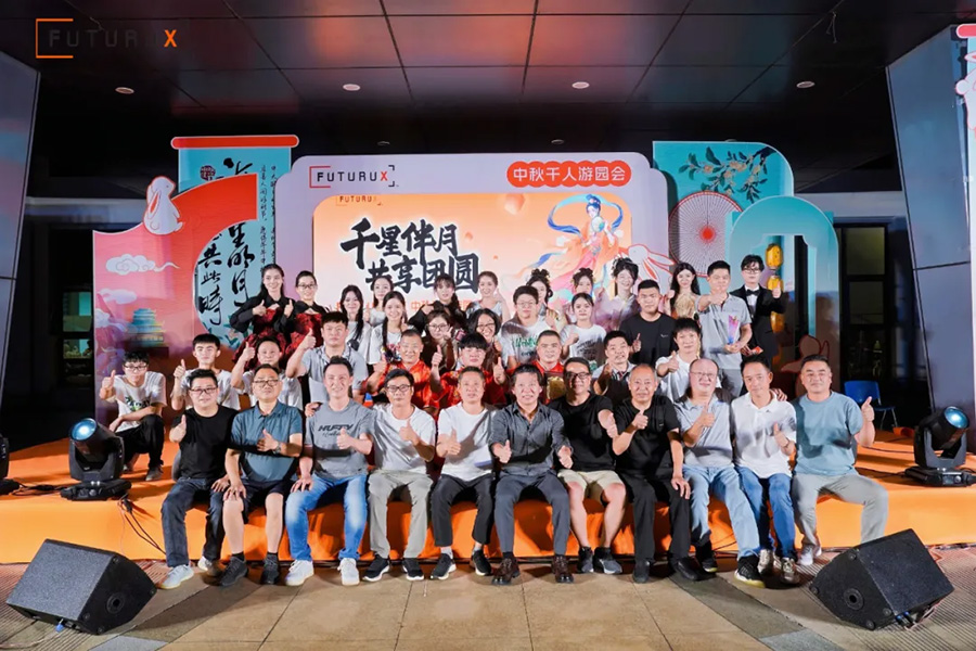 Cultural Activities | Futuru X 2024 Mid Autumn Festival Series Event Highlights Review